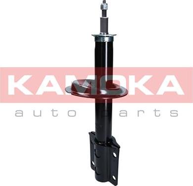 Kamoka 2001069 - Shock Absorber onlydrive.pro