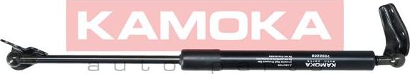 Kamoka 7092208 - Gas Spring, boot, cargo area onlydrive.pro