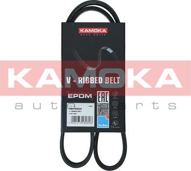 Kamoka 7014054 - Soonrihm onlydrive.pro