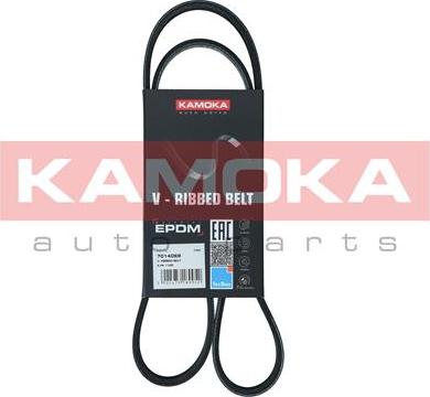 Kamoka 7014069 - V-Ribbed Belt onlydrive.pro
