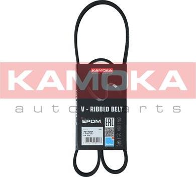 Kamoka 7014064 - Ķīļrievu siksna onlydrive.pro