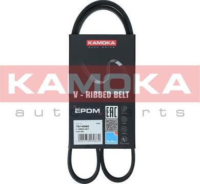 Kamoka 7014060 - Soonrihm onlydrive.pro