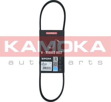 Kamoka 7014009 - V-Ribbed Belt onlydrive.pro