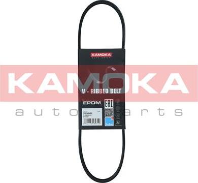 Kamoka 7014005 - V-Ribbed Belt onlydrive.pro