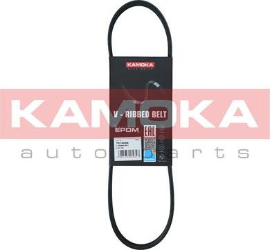 Kamoka 7014006 - V-Ribbed Belt onlydrive.pro