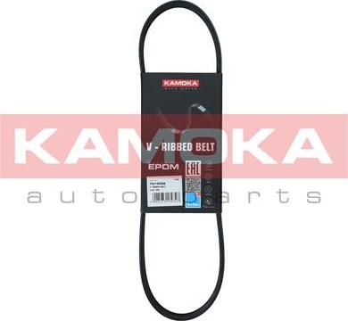 Kamoka 7014006 - V formos rumbuoti diržai onlydrive.pro