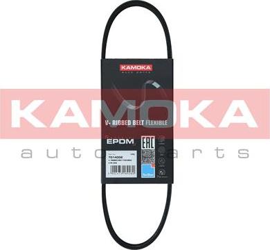 Kamoka 7014002 - V-Ribbed Belt onlydrive.pro