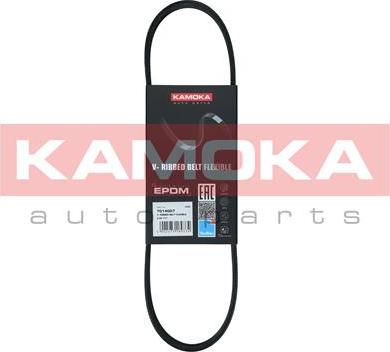 Kamoka 7014007 - V-Ribbed Belt onlydrive.pro