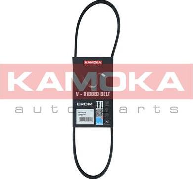 Kamoka 7014016 - V-Ribbed Belt onlydrive.pro