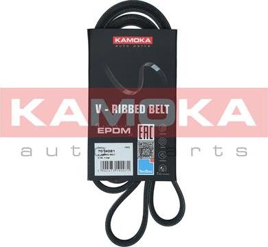 Kamoka 7014081 - Moniurahihna onlydrive.pro