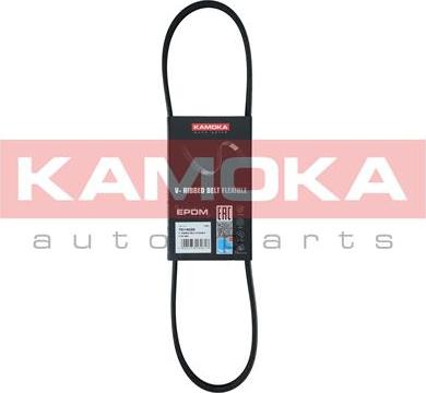 Kamoka 7014035 - V-Ribbed Belt onlydrive.pro