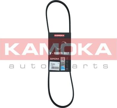 Kamoka 7014031 - V-Ribbed Belt onlydrive.pro