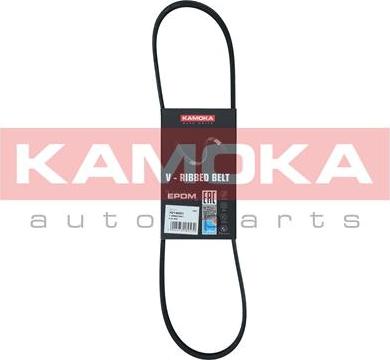 Kamoka 7014031 - Soonrihm onlydrive.pro