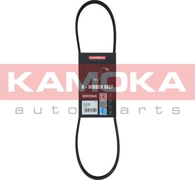 Kamoka 7014033 - V-Ribbed Belt onlydrive.pro