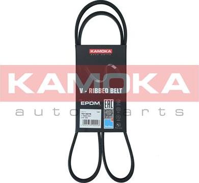 Kamoka 7014076 - Ķīļrievu siksna onlydrive.pro