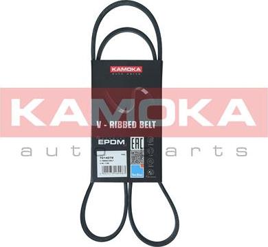 Kamoka 7014072 - V-Ribbed Belt onlydrive.pro
