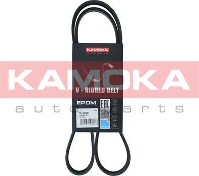 Kamoka 7015049 - V-Ribbed Belt onlydrive.pro