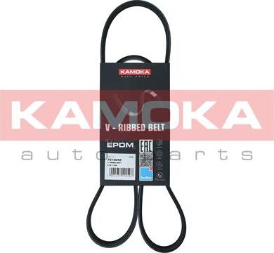 Kamoka 7015042 - Ķīļrievu siksna onlydrive.pro