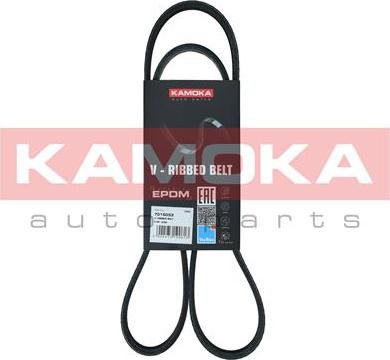 Kamoka 7015053 - V-Ribbed Belt onlydrive.pro