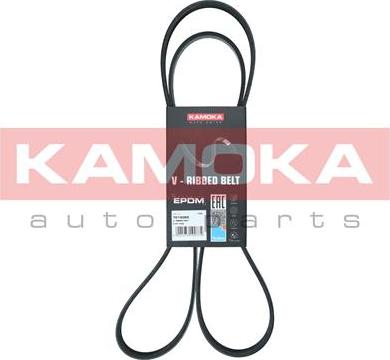 Kamoka 7015069 - V-Ribbed Belt onlydrive.pro