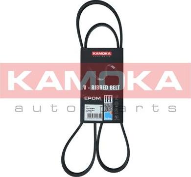 Kamoka 7015064 - V-Ribbed Belt onlydrive.pro