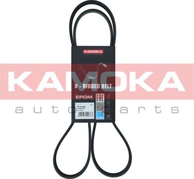 Kamoka 7015068 - Ķīļrievu siksna onlydrive.pro