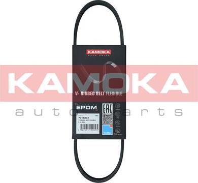 Kamoka 7015001 - V-Ribbed Belt onlydrive.pro