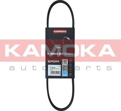 Kamoka 7015003 - V-Ribbed Belt onlydrive.pro