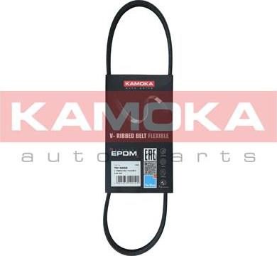 Kamoka 7015002 - V-Ribbed Belt onlydrive.pro