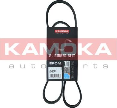 Kamoka 7015035 - V-Ribbed Belt onlydrive.pro