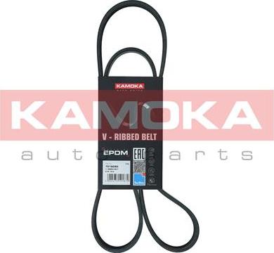 Kamoka 7016095 - Soonrihm onlydrive.pro