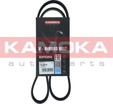 Kamoka 7016049 - Ķīļrievu siksna onlydrive.pro