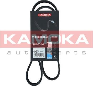 Kamoka 7016044 - Soonrihm onlydrive.pro