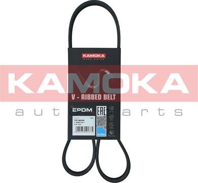 Kamoka 7016045 - V-Ribbed Belt onlydrive.pro