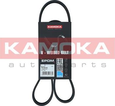 Kamoka 7016046 - V-Ribbed Belt onlydrive.pro