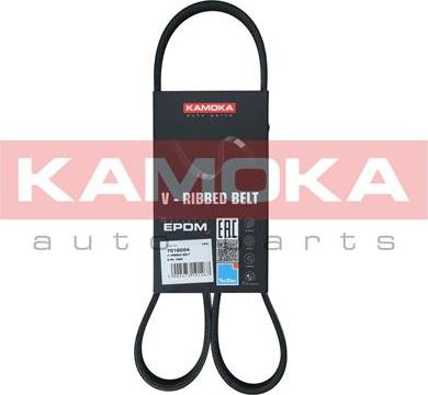 Kamoka 7016054 - V-Ribbed Belt onlydrive.pro