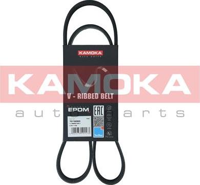 Kamoka 7016065 - V-Ribbed Belt onlydrive.pro