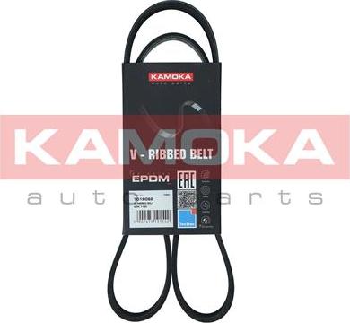 Kamoka 7016062 - V-Ribbed Belt onlydrive.pro