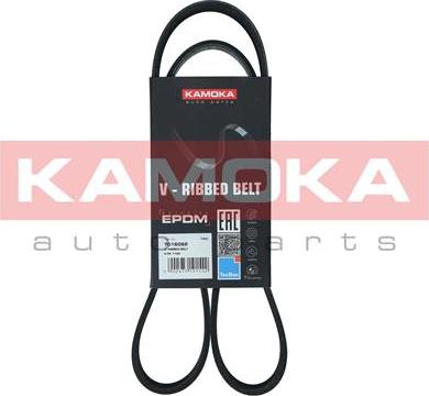 Kamoka 7016062 - Ķīļrievu siksna onlydrive.pro