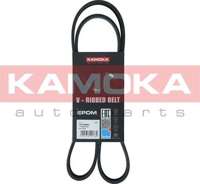 Kamoka 7016084 - Ķīļrievu siksna onlydrive.pro