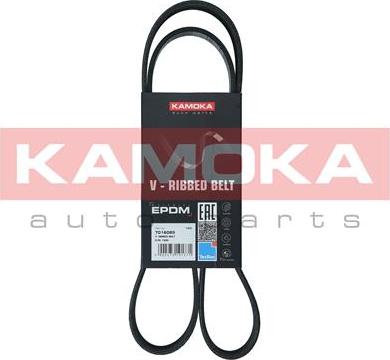 Kamoka 7016085 - V-Ribbed Belt onlydrive.pro