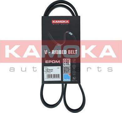 Kamoka 7016033 - V-Ribbed Belt onlydrive.pro