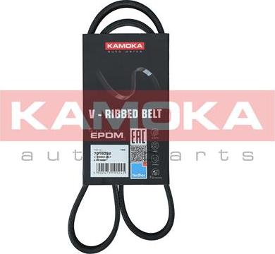 Kamoka 7016032 - V-Ribbed Belt onlydrive.pro
