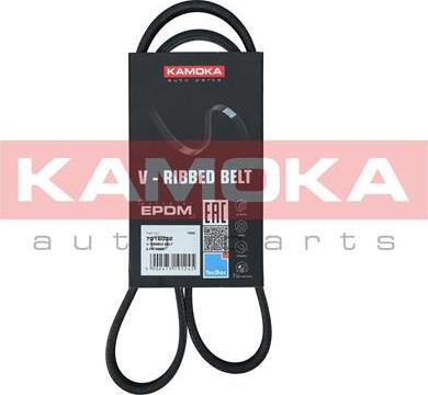 Kamoka 7016032 - Soonrihm onlydrive.pro