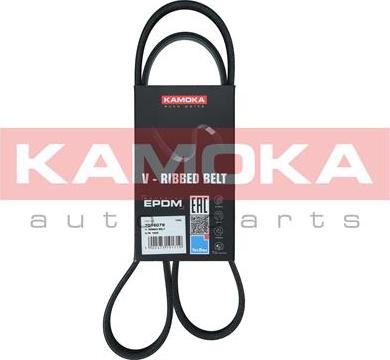 Kamoka 7016079 - V-Ribbed Belt onlydrive.pro