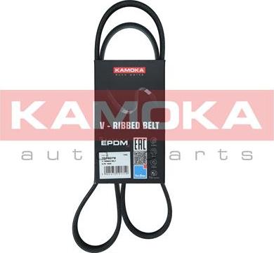 Kamoka 7016079 - Soonrihm onlydrive.pro