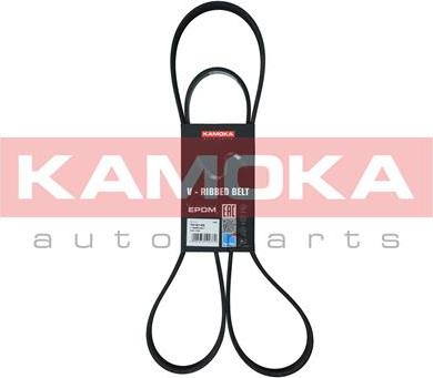 Kamoka 7016145 - V-Ribbed Belt onlydrive.pro
