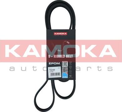 Kamoka 7016160 - V-Ribbed Belt onlydrive.pro