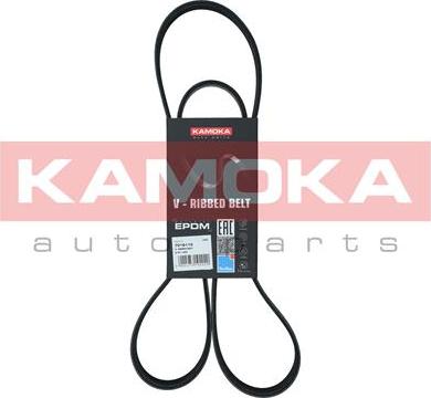 Kamoka 7016110 - V-Ribbed Belt onlydrive.pro