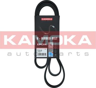 Kamoka 7016139 - V-Ribbed Belt onlydrive.pro